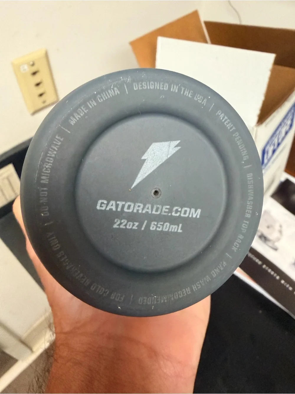 Gatorade 22oz Matte Gray Sports Bottle Tumbler Wide Mouth GUC